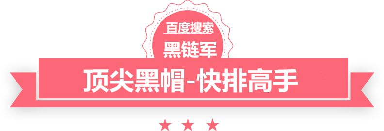 管家婆黑白马报图库焦炭的价格